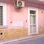 شقة Gio's House
